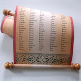 Santa's List of Naughty or Nice scroll, 250 names, decorative