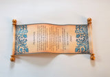 Victorian Floral Message Scroll with Gold Accents, 5x12" paper, optional gift box