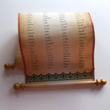 Santa's List of Naughty or Nice scroll, 132 names , 8x19" paper