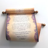 Parchment scroll with purple and aged gold accents, 8x19 inches paper, handmade, blank or customized